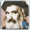 רבי ישראל דב אודסר
זצ''ל
